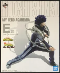 BANDAI SPIRITS 一番くじ 僕のヒーローアカデミア Go And Go! E賞心操人使 figure