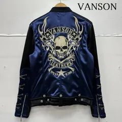 ヴァンソン フライング ファイアー スカル 刺繍 ボンディング ライダース ジャケット JFV-901 メンズ M ISItems【USED】【古着】【中古】50156819のサムネイル