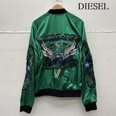 希少✨DIESEL スカジャン リバーシブル ベロア サテン 両面 刺繍 ロゴ