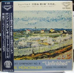 2026年最新】the fin. レコードの人気アイテム - メルカリ
