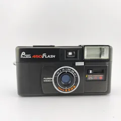 トレイルカメラ　Victure HC600 中古品 VICTURE|トレイルカメラ|【ハードオフ公式通販】オフモール
