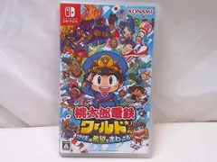  ゲーム Nintendo switch ニンテンドースイッチ ソフト 桃太郎電鉄ワールド 地球は希望でまわってる! 中古品