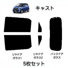 NSX など他流し撮り11枚セット - メルカリ