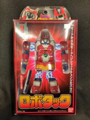 旧タカラ【マル秘新聞付き】魔神英雄伝ワタル コンボス - メルカリ