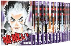中古】源氏物語(牧美也子) コミック 1-6巻セット (小学館文庫) - メルカリ