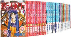 中古】源氏物語(牧美也子) コミック 1-6巻セット (小学館文庫) - メルカリ