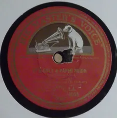 78RPM/SP Perry Como, Mitchell Ayres & H Its Only A Paper Moon / Please Mr Sun B10232 HIS MASTERS VOICE /00500