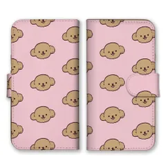 iPhone13 Pro  ケース 手帳型 アイフォン13 プロ スマホケース 携帯ケース トイプードル プードル 犬 イヌ いぬ かわいい 可愛い イラスト パターン カラー04
