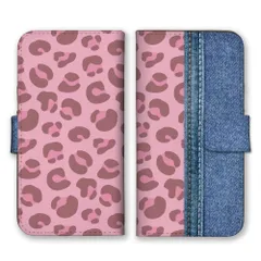 iPhone14ProMax ケース 手帳型 アイフォン14 プロマックス スマホケース 携帯ケース アニマル柄 ヒョウ柄 レオパード 牛柄 ゼブラ柄 動物柄 おしゃれ かわいい カラー01