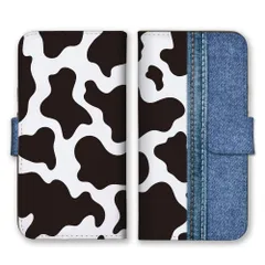 iPhone14ProMax ケース 手帳型 アイフォン14 プロマックス スマホケース 携帯ケース アニマル柄 ヒョウ柄 レオパード 牛柄 ゼブラ柄 動物柄 おしゃれ かわいい カラー02