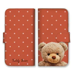 iPhone14ProMax ケース 手帳型 アイフォン14 プロマックス スマホケース 携帯ケース テディベア ぬいぐるみ くま クマちゃん 水玉 ドット柄 かわいい おしゃれ カラー04