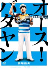 DVD ＊オーラバトラー・ダンバイン Vol.1～10＊【アメリカ版DVD