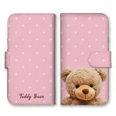 iPhone14Pro ケース 手帳型 アイフォン14 プロ スマホケース 携帯ケース テディベア ぬいぐるみ くま クマちゃん 水玉 ドット柄 かわいい おしゃれ カラー05