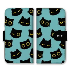 iPhone14Pro ケース 手帳型 アイフォン14 プロ スマホケース 携帯ケース 黒猫 猫 ネコ ねこ イラスト シンプル 可愛い かわいい ミニキャラ カラー01