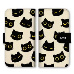 iPhone14Pro ケース 手帳型 アイフォン14 プロ スマホケース 携帯ケース 黒猫 猫 ネコ ねこ イラスト シンプル 可愛い かわいい ミニキャラ カラー04