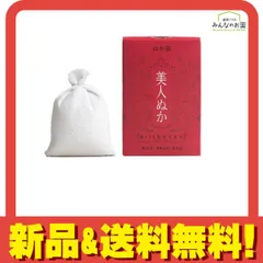美人ぬか ぬか袋 50g のサムネイル