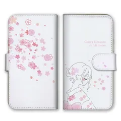 iPhone14Pro ケース 手帳型 アイフォン14 プロ スマホケース 携帯ケース 桜 さくら サクラ 花柄 フラワー 女の子 イラスト エレガント かわいい おしゃれ  カラー03