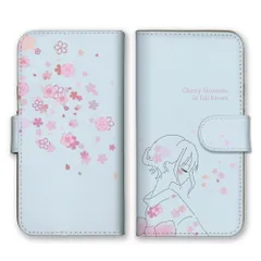 iPhone14Pro ケース 手帳型 アイフォン14 プロ スマホケース 携帯ケース 桜 さくら サクラ 花柄 フラワー 女の子 イラスト エレガント かわいい おしゃれ  カラー05