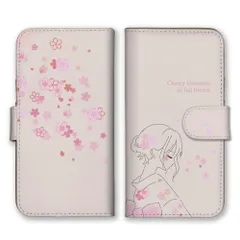 iPhone14Pro ケース 手帳型 アイフォン14 プロ スマホケース 携帯ケース 桜 さくら サクラ 花柄 フラワー 女の子 イラスト エレガント かわいい おしゃれ  カラー04