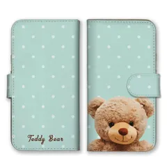 iPhone15ProMax ケース 手帳型 iPhone15 プロマックス スマホケース 携帯ケース テディベア ぬいぐるみ くま クマちゃん 水玉 ドット柄 かわいい おしゃれ カラー01