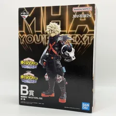 【中古】開封 一番くじ 僕のヒーローアカデミア ーYOU'RE NEXTー B賞 爆豪勝己 MASTERLISE バンダイ ヒロアカ[17]