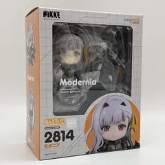 2026年最新】ねんどろいど モニカの人気アイテム - メルカリ