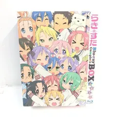 2026年最新】らきすた blu-rayの人気アイテム - メルカリ