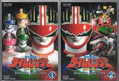 スグル様 タイムレンジャー DVDコレクション VOL.1&2セット - メルカリ