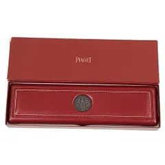 PIAGET ピアジェ 時計用ケース BOX 空き箱 レッド系 正規品 / H119のサムネイル