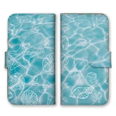 AQUOS R10 SH-51F ケース 手帳型 アクオス R10 スマホケース 携帯ケース 海 海模様 波 夏 貝殻 貝 ヒトデ 線画 おしゃれ オシャレ カラー01