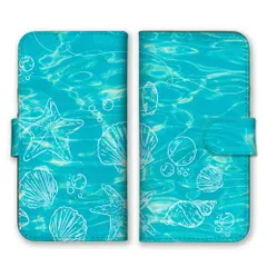 AQUOS R10 SH-51F ケース 手帳型 アクオス R10 スマホケース 携帯ケース 海 海模様 波 夏 貝殻 貝 ヒトデ 線画 おしゃれ オシャレ カラー03