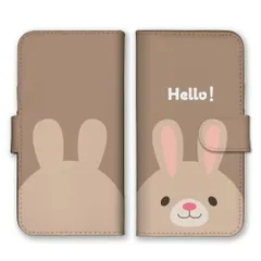 AQUOS R10 SH-51F ケース 手帳型 アクオス R10 スマホケース 携帯ケース 動物 イラスト かわいい キッズ くま うさぎ ねこ いぬ ひつじ クマ ウサギ 猫 犬 羊  カラー02