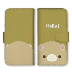 AQUOS R10 SH-51F ケース 手帳型 アクオス R10 スマホケース 携帯ケース 動物 イラスト かわいい キッズ くま うさぎ ねこ いぬ ひつじ クマ ウサギ 猫 犬 羊  カラー05