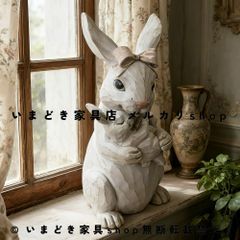 Yarnnakarn】Curious Hare Hook うさぎ 壁掛け - メルカリ