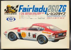 アオシマ ニューフェアレディ280Z ラジコン 1/16 新品未使用 - メルカリ