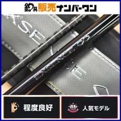シマノ 22 エクスセンス インフィニティ S96M スピニングロッド 2