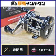 2026年最新】アブガルシア 5600の人気アイテム - メルカリ