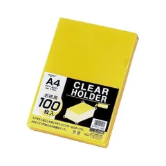 （まとめ） リヒトラブ リクエスト・クリヤーホルダー 100枚入 A4判 G6100-17 イエロー 〔×2セット〕