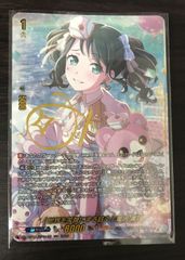 ヴァンガード ヴァージルア リライトフォーム・アルフナイツ等 デッキ