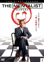 2026年最新】THE MENTALIST／メンタリスト〈シーズン1-7〉 DVD全巻