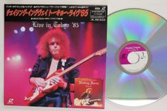 LP 松田聖子 North Wind (- Master Sound) 30AH1608 CBS SONY /00260 