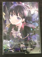 ファッションの 【値下】明星エリカ Something クリティカルトリガー