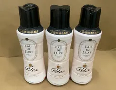レノア Lenor オードリュクス 香り付け専用ビーズ 520mL×3本--528502 4902430720700