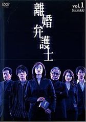 踊る大捜査線 まとめて 1〜6 スペシャル2点 映画版1点 合計9点 - メルカリ