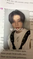 straykids ハン スキズ 樂-STAR ROCK-STAR