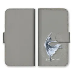 Galaxy S25 Ultra SC-52F  ケース 手帳型 ギャラクシー S25 ウルトラ  スマホケース 携帯ケース バレリーナ バレエ エレガント おしゃれ 綺麗 上品 クール 優雅 カラー03