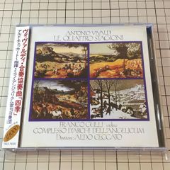 ディズニー シー BGM CD アメリカンウォーターフロント パーク TDS