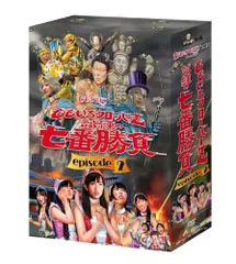 2026年最新】ももクロchan dvdの人気アイテム - メルカリ