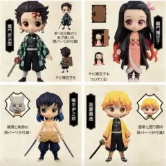 鬼滅の刃 23巻 限定モデル Q posket（キューポスケット） petit 4種 まとめ 未開封