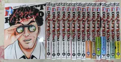 2026年最新】ドラフトキングの人気アイテム - メルカリ